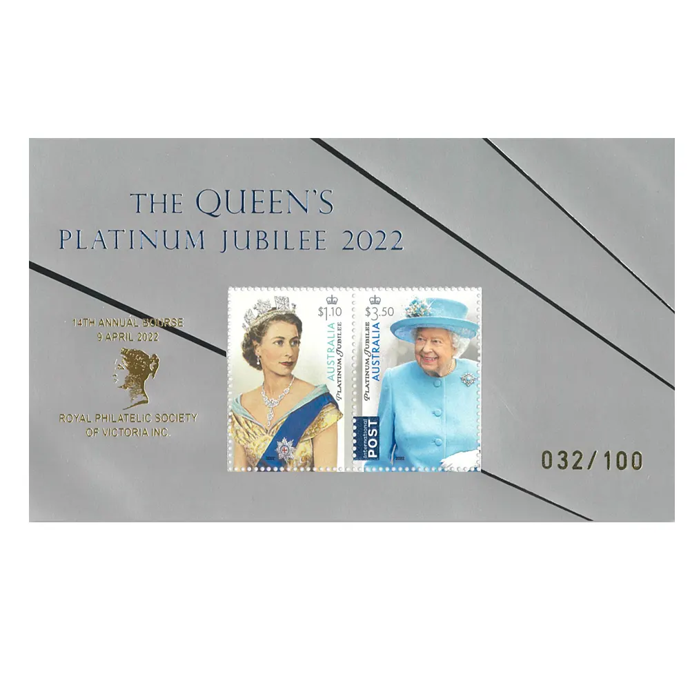 Australia Stamp 2022 Queen Elizabeth Platinum Jubilee S S AUS2211S